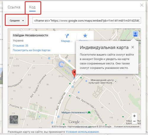 google-map