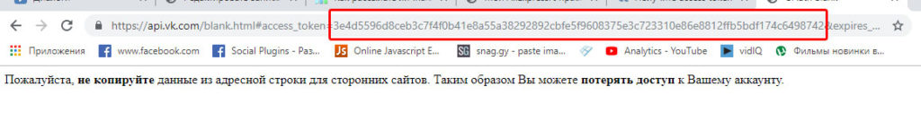 Как рассылать личные голосовые сообщения ВКонтакте - создаем файл аудиосообщения для рассылки в личку + видео.